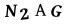 To show CAPTCHA, please deactivate cache plugin or exclude this page from caching or disable CAPTCHA at WP Booking Calendar - Settings General page in Form Options section.